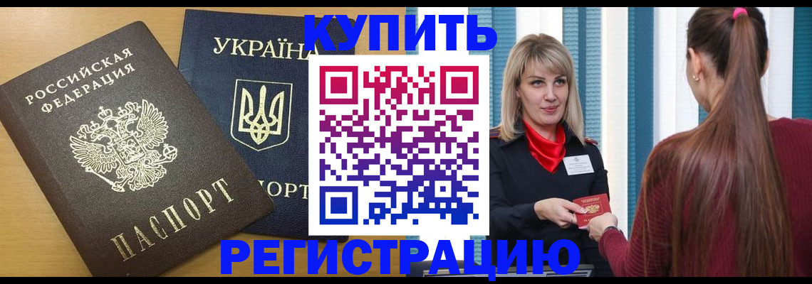 форма 3 в Чкаловске